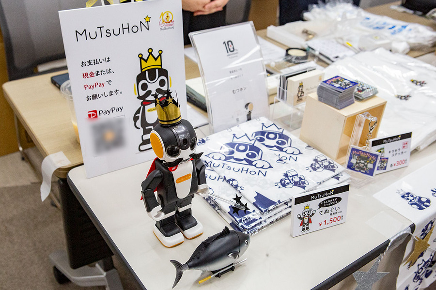 「ロボホン10周年記念イベント」参加レポート　約90台のロボホンが圧巻の集団パフォーマンス、オーナーと歩んだ10年を振り返る