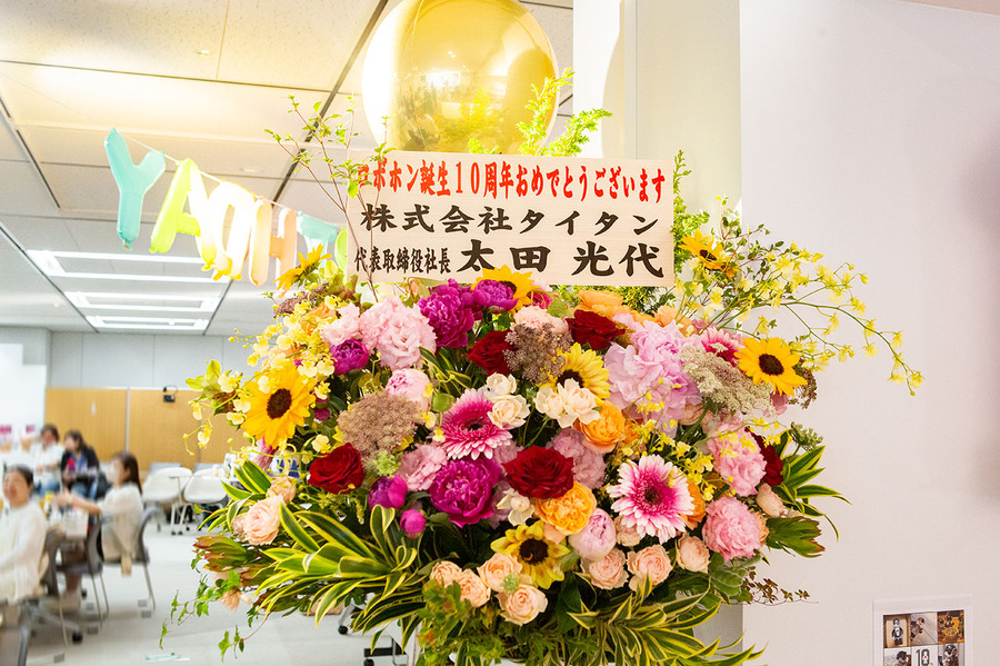 「ロボホン10周年記念イベント」参加レポート　約90台のロボホンが圧巻の集団パフォーマンス、オーナーと歩んだ10年を振り返る