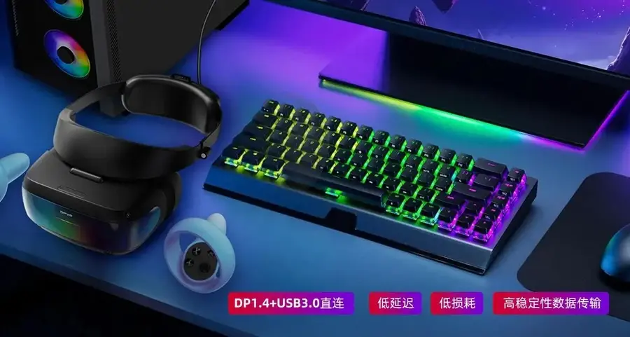 ロボット遠隔操作向けPCVRソリューション「RoboPilot」をDPVRが発表 ハードウェアコストを約40％削減