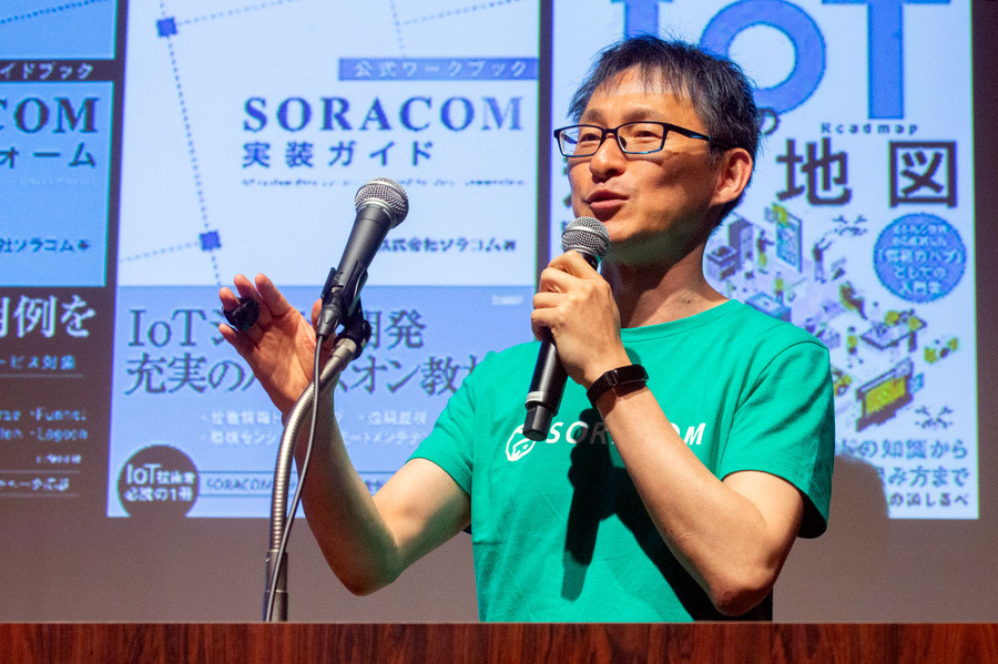 フィジカルAIの本質とは？ソラコムがOODAループで解説　ロボットだけでは実現できない理由