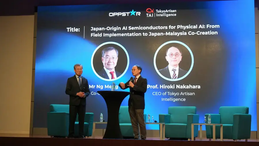 エッジAI向けの低電力な半導体チップを共同開発　TAIとOppstarが戦略的パートナーシップ締結