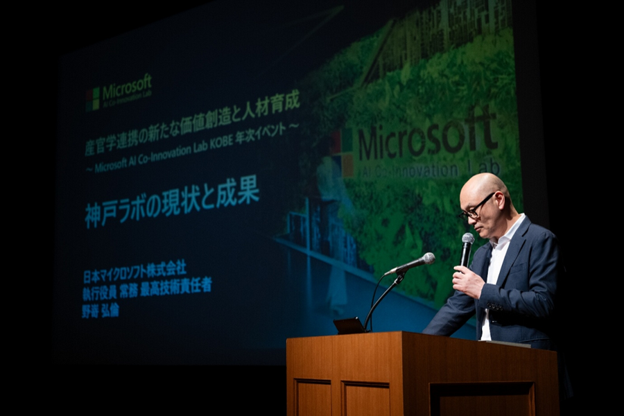 AGRIST、Microsoftとの連携でフィジカルAI×農業の先進事例に AI収穫ロボットで世界の食料課題へ挑む