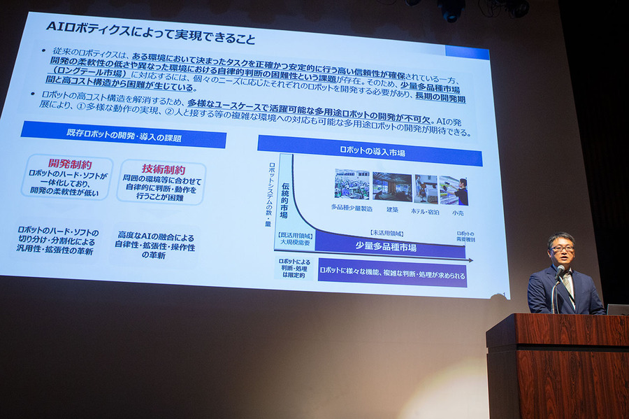 AIロボット業界が最も熱くなった一日「ロボスタカンファレンス2026」見逃し配信を開始