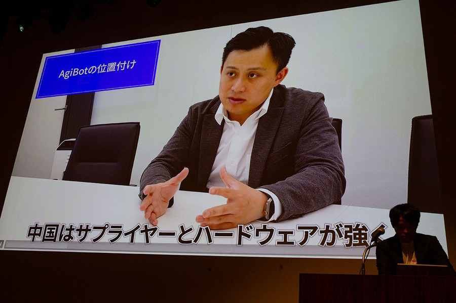 AIロボット業界が最も熱くなった一日「ロボスタカンファレンス2026」見逃し配信を開始