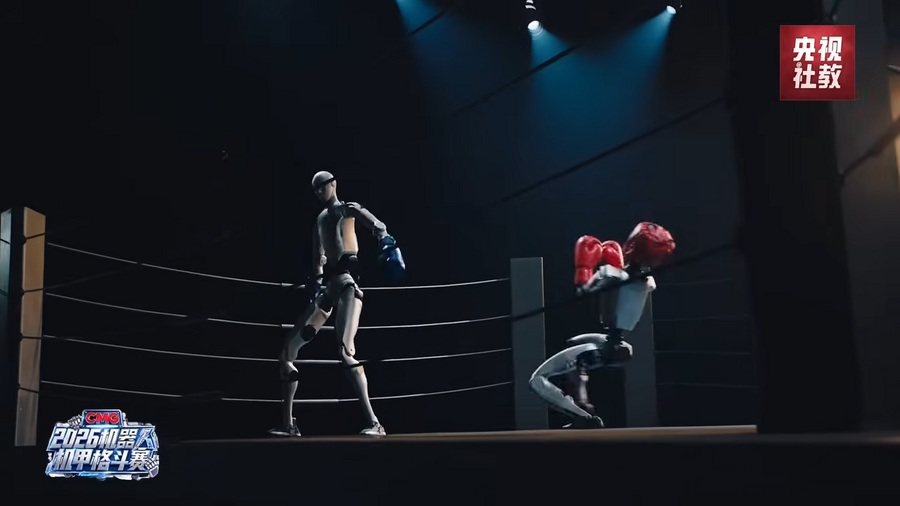 ヒューマノイドvs人類？格闘大会予告動画の反響を紹介 Unitree「CMG 2026 Humanoid Robot Combat Competition」