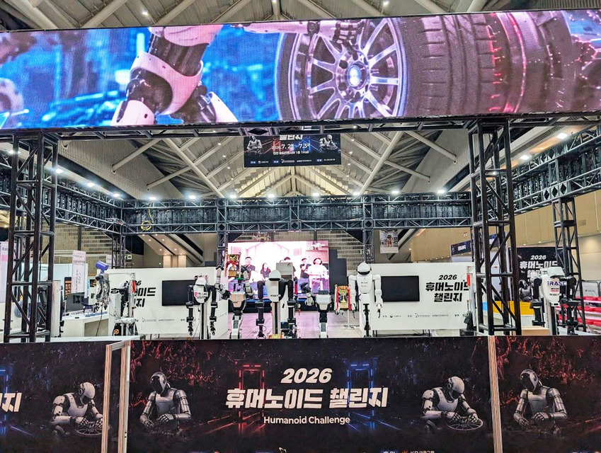 ロボカップ世界大会2026 現地レポート【後編】競技が育てる技術・人材・産業　フィジカルAI時代の日本への提言