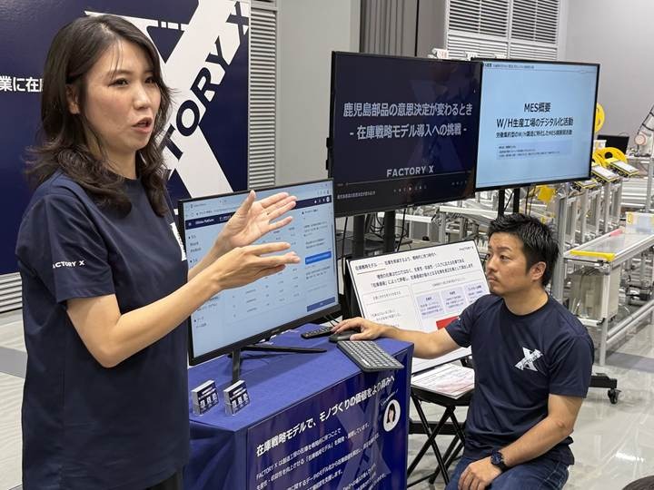 矢崎総業の新拠点「Innovation Hub – REN(錬)」をレポート、フィジカルAI×ヒューマノイドでスマートファクトリー化