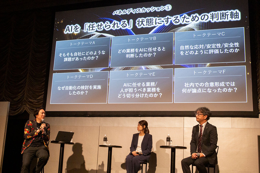 AIの電話応対「X-Ghost」開始半年で27社、年間7,000万コール規模へ　三井住友カードは「完結」、JALカードは「おもてなし」との共存を重視