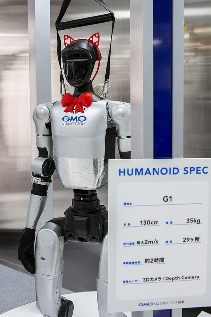 ヒューマノイドの社会実装を競う「Humanoid Hack Tokyo 2」 フィジカルAI活用の災害救助ロボットが優勝