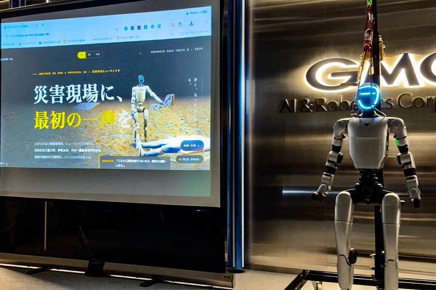 ヒューマノイドの社会実装を競う「Humanoid Hack Tokyo 2」 フィジカルAI活用の災害救助ロボットが優勝