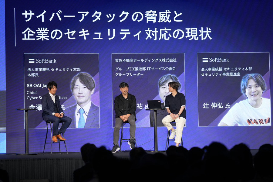 OpenAIとソフトバンクが示したAI時代のサイバー攻撃と対策「AIによる攻撃からAIで守る」新時代へ、SB OAI JapanがPaaSを3,000社に拡大