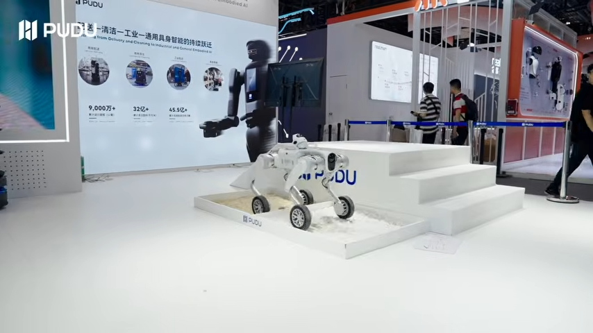次世代セミヒューマノイド「PUDU D7」世界初披露 上海で開催された「WAIC 2026」に出展