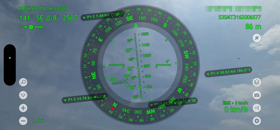 ソフトバンク、空飛ぶ基地局「HAPS」試験サービスを8月開始、2027年商用化へ　スターリンクとの違いは?