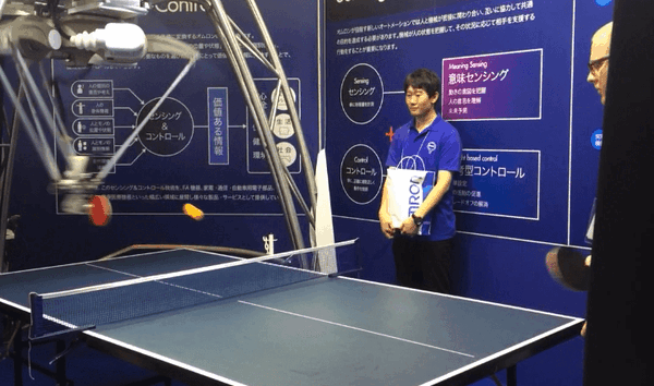 ロボット in CEATEC2014