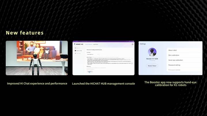 ヒューマノイドBooster K1がv1.7.1にアップデート 会話・管理・視点調整が大幅強化