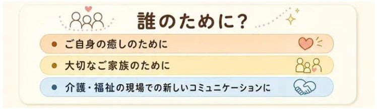 ペット禁止物件・心の癒しにも適したAIねこ型ロボット「Walulu」をMakuakeで先行販売開始 グロウスコム