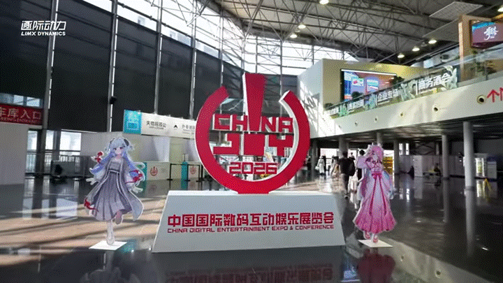 中国・上海で開催されたエンタメイベント「ChinaJoy 2026」にLimX Dynamicsが出展 【動画】