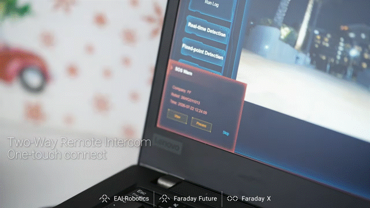 四足歩行ロボットが1台で施設全体をカバーする警備巡回 Faraday Future「FF EAI Patrol System」