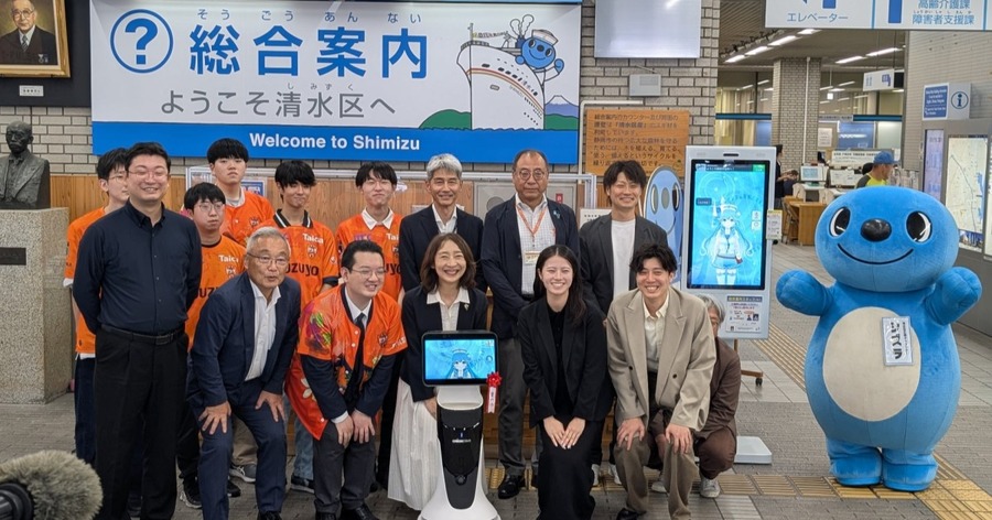 清水区役所に設置されたAIアバター「AICO」搭載のキオスク端末と自律走行型ロボット「Lanky Mini」