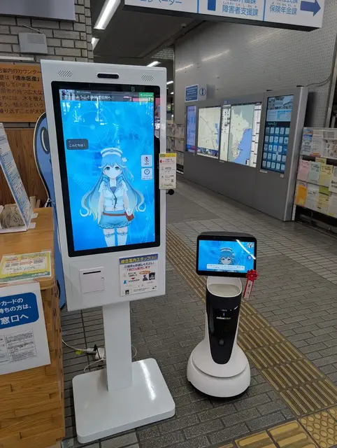 案内ロボット×AIアバター「AICO」で窓口業務を効率化 静岡市清水区役所で実証実験開始
