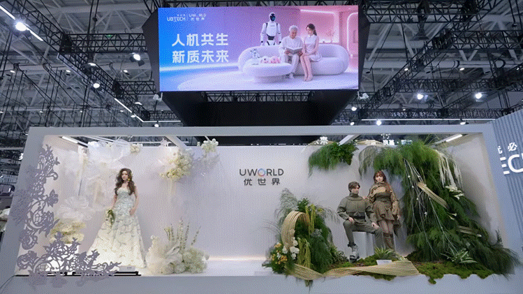 UBTECH、ヒューマノイド4機種を「WRC2026」で披露 接客・物流・製造・生活など場面ごとの活用用途を紹介