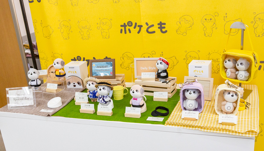 「肯定ばかりではつまらない」シャープ「ポケとも」に“おれさま”登場　生成AIの「人格」を別キャラクターにした理由