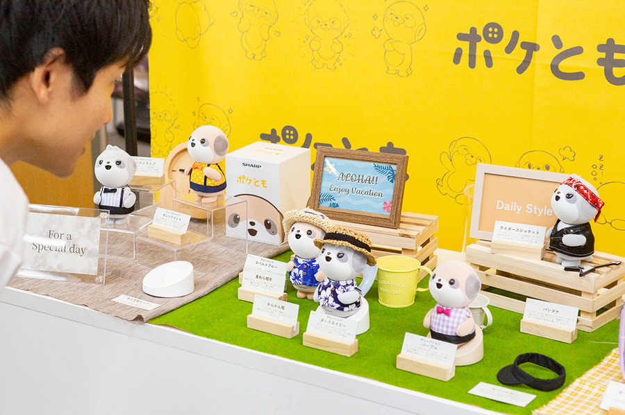 「肯定ばかりではつまらない」シャープ「ポケとも」に“おれさま”登場　生成AIの「人格」を別キャラクターにした理由