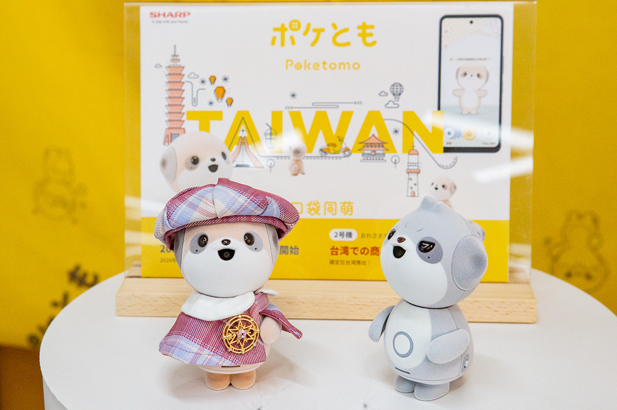 「肯定ばかりではつまらない」シャープ「ポケとも」に“おれさま”登場　生成AIの「人格」を別キャラクターにした理由