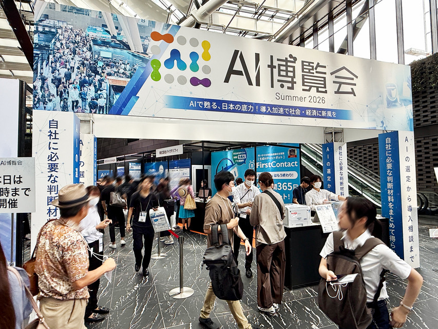 「AI博覧会」でフィジカルAIに人だかり　全天候型ヒューマノイド国内初展示、今秋発表の新モデルがキレキレのダンスを披露