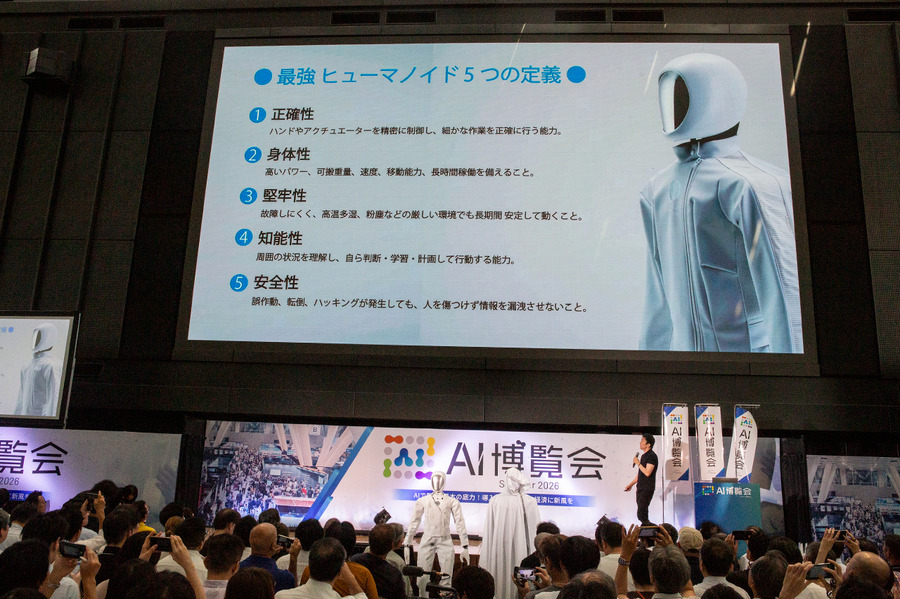 「最強のヒューマノイドは日本から生まれる」日本の勝機とは　今秋発表の新型モデルも先行披露　ドーナッツロボティクス