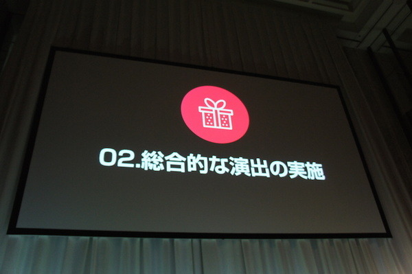 【SoftBank World 2016 徹底レポート(8)】PepperとWatsonが変えるビジネスの未来