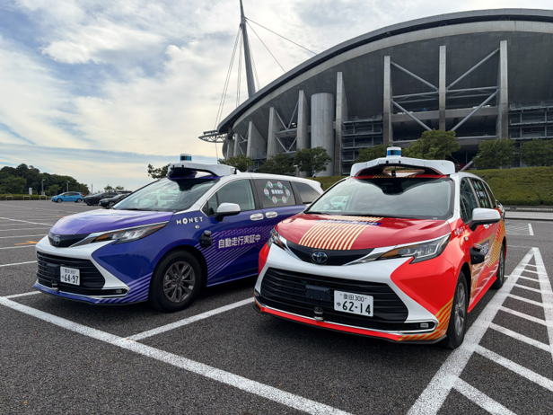 NTTモビリティが豊田市の自動走行実証実験に参画 市街地・山村・郊外の公道3ルート