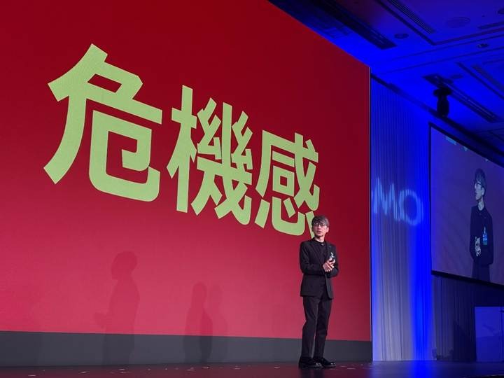 【速報】第4回GMO大会議、熊谷正寿氏がAIの成長速度と日本のロボット産業の現状を語る