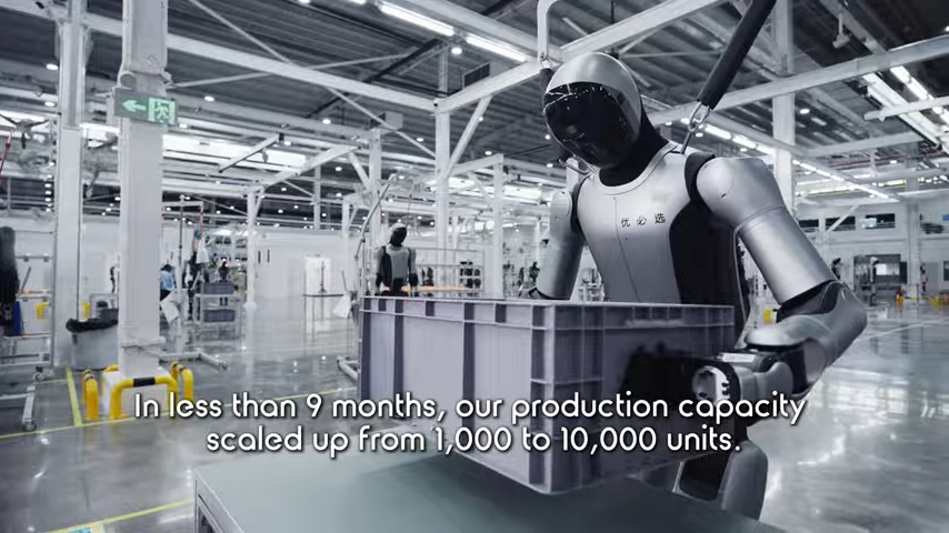 ヒューマノイドを10分1台のペースで量産 ロボットがロボットを製造するUBTECHのスマート工場