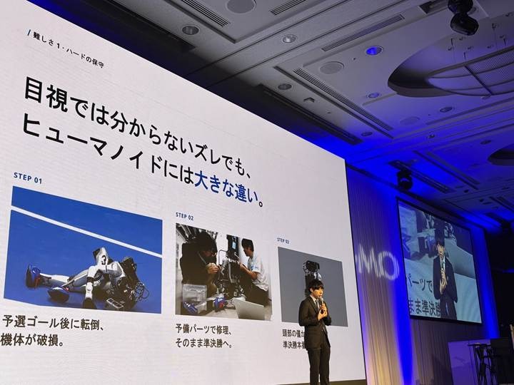 GMO大会議・秋・フィジカルAI2026の講演ダイジェスト 学習データ・ヒューマノイドや四足歩行ロボットの社会実装・サイバー防衛など