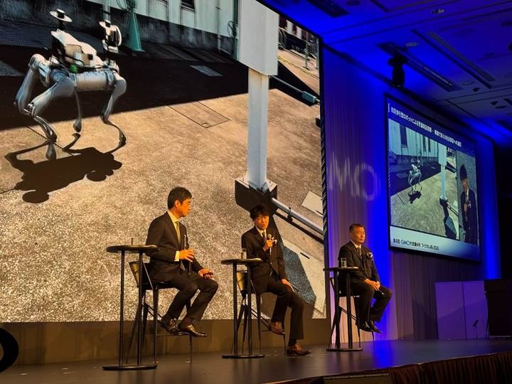 GMO大会議・秋・フィジカルAI2026の講演ダイジェスト 学習データ・ヒューマノイドや四足歩行ロボットの社会実装・サイバー防衛など