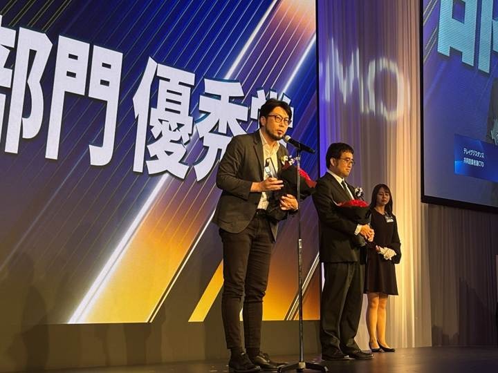 GMO大会議・秋・フィジカルAI2026の講演ダイジェスト 学習データ・ヒューマノイドや四足歩行ロボットの社会実装・サイバー防衛など
