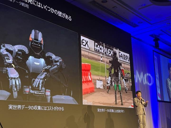 GMO大会議・秋・フィジカルAI2026の講演ダイジェスト 学習データ・ヒューマノイドや四足歩行ロボットの社会実装・サイバー防衛など