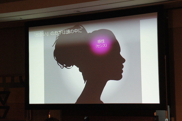 【SoftBank World 2016 徹底レポート(16)】IBM Watson日本語版による小売業界の顧客体験変革～パネルディスカッション～