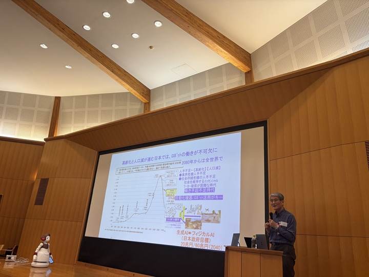 AIロボットが切り拓く日本の未来とは 「LOVOT」や「はなちゃん」がステージに登場したRobiZy総会シンポジウム