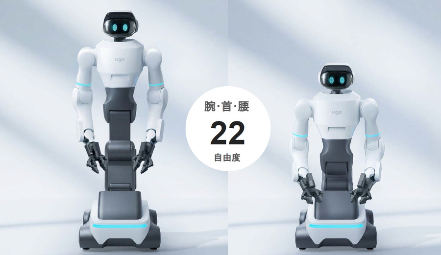 「フィジカルAI時代に最適なロボット」とは何か　ugo新型セミヒューマノイド「Nova」と開発・運用基盤が誕生した理由
