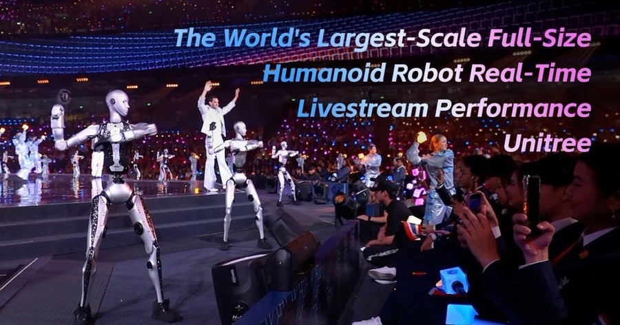 Unitreeヒューマノイド19体が人間ダンサー120人と共演 WorldSkills Shanghai 2026開会式