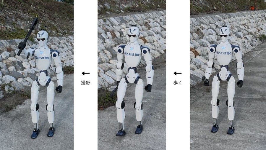 ヒューマノイドUnitree R1に360度カメラを持たせ建設現場で実証 Nossa・守屋建設・yasstyle