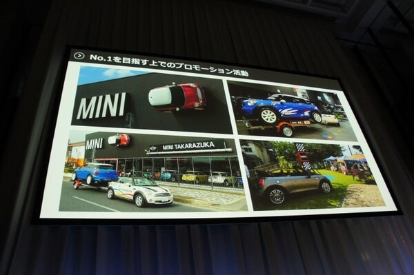 【SoftBank World 2016 徹底レポート(17)】Pepper業種別成功事例3 ～小売・サービス業～