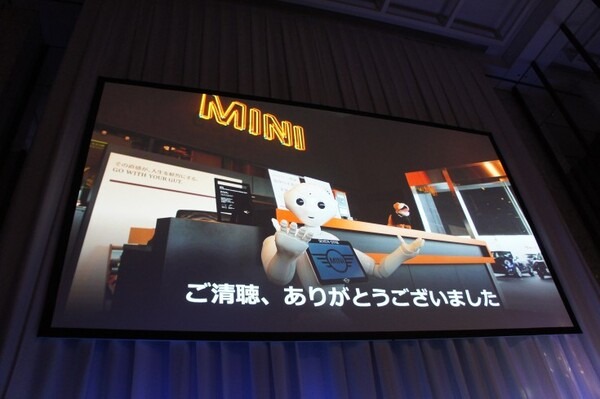 【SoftBank World 2016 徹底レポート(17)】Pepper業種別成功事例3 ～小売・サービス業～