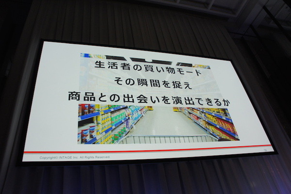 【SoftBank World 2016 徹底レポート(17)】Pepper業種別成功事例3 ～小売・サービス業～