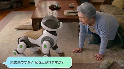 川崎重工、フィジカルAIで高齢者の生活を支えるソーシャルロボット「Home LEO」の試作機を完成 2028年度の市場投入を予定