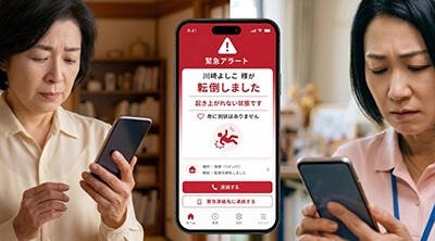川崎重工、フィジカルAIで高齢者の生活を支えるソーシャルロボット「Home LEO」の試作機を完成 2028年度の市場投入を予定