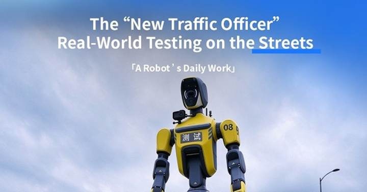 ヒューマノイドが公道に出て「新たな交通指導員」に DEEP Roboticsが杭州で実証実験
