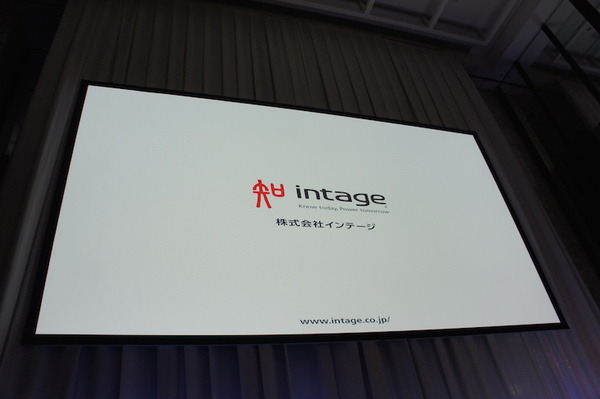 【SoftBank World 2016 徹底レポート(17)】Pepper業種別成功事例3 ～小売・サービス業～